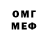 АМФЕТАМИН 97% Oieh Shponka