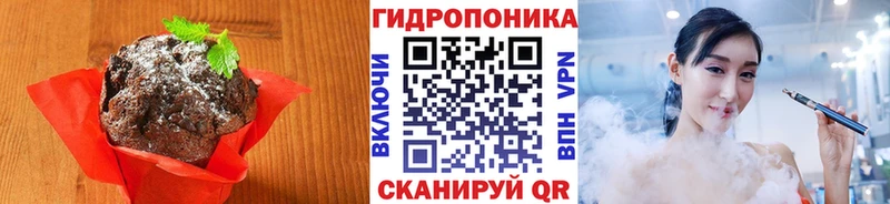 маркетплейс телеграм  Обь  Cannafood марихуана  где найти наркотики 