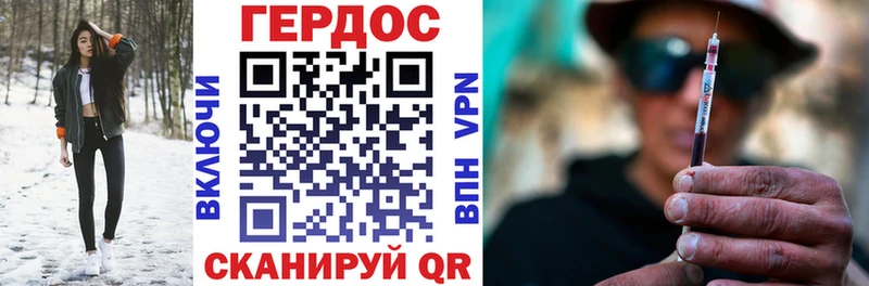 мориарти какой сайт  Обь  Героин гречка 