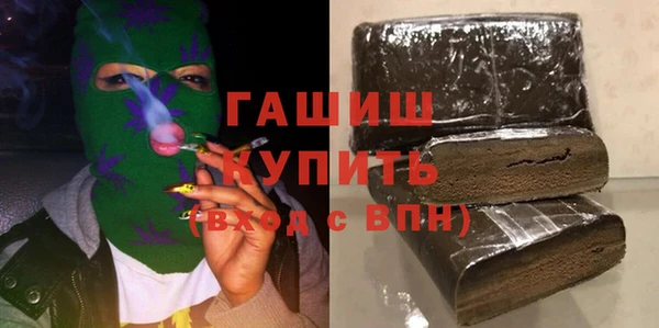 кокаин премиум Вязники
