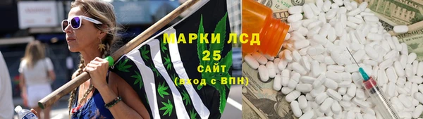кокаин премиум Вязники