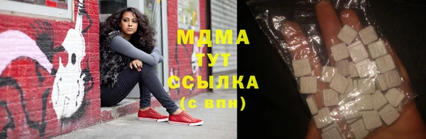 мяу мяу мука Вязьма