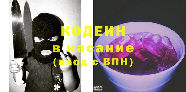 ECSTASY Вяземский