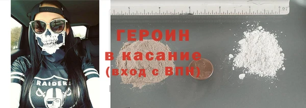 кокаин премиум Вязники