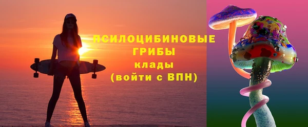 кокаин премиум Вязники