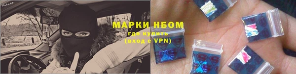 ECSTASY Вяземский