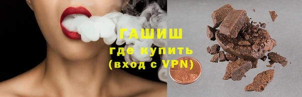 мяу мяу мука Вязьма