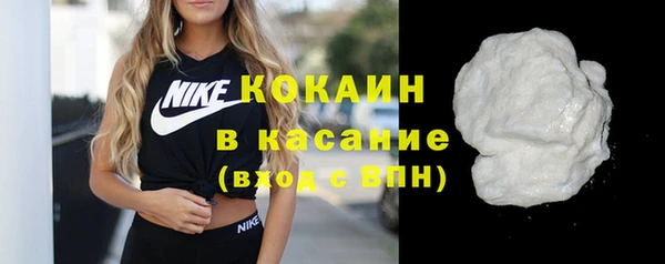 мяу мяу мука Вязьма