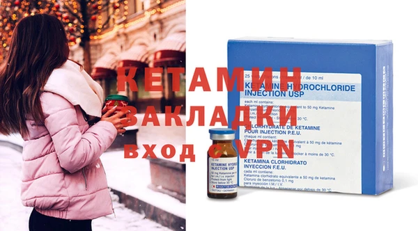 мяу мяу мука Вязьма