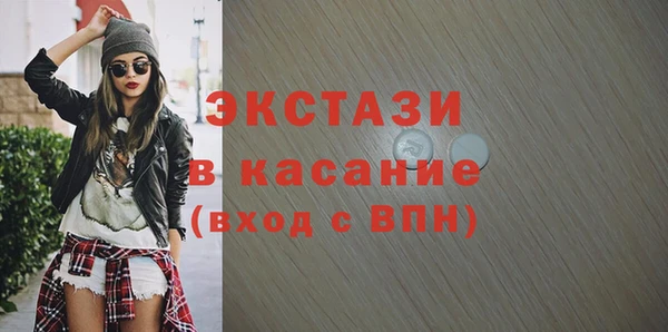 кокаин премиум Вязники