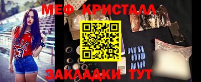 СК Гусев