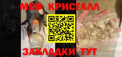 СК Гусев