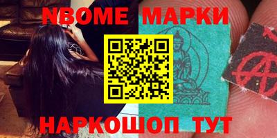 мефедрон мука Гусиноозёрск