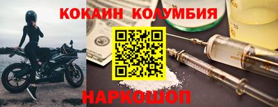 СК Гусев