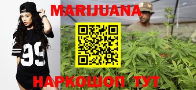 мефедрон мука Гусиноозёрск