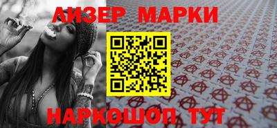 мефедрон мука Гусиноозёрск