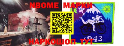 мдма Заводоуковск