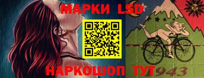 мефедрон мука Гусиноозёрск