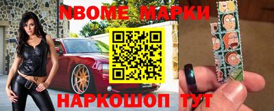 СК Гусев