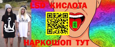 мефедрон мука Гусиноозёрск