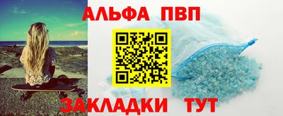 скорость Гусь-Хрустальный