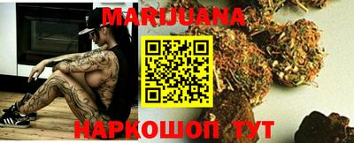 мефедрон мука Гусиноозёрск