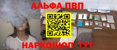 скорость Гусь-Хрустальный
