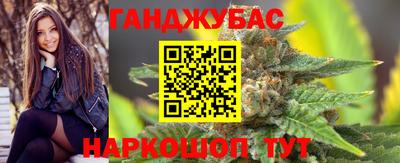 скорость Гусь-Хрустальный