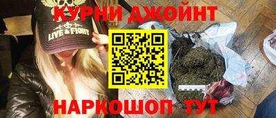 СК Гусев
