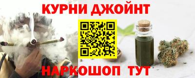 СК Гусев