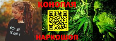 скорость Гусь-Хрустальный