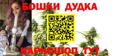 скорость Гусь-Хрустальный