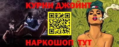 СК Гусев