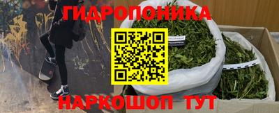 мефедрон мука Гусиноозёрск