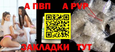 СК Гусев