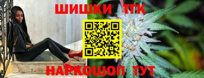 скорость Гусь-Хрустальный