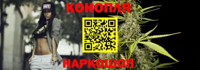мефедрон мука Гусиноозёрск