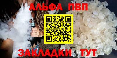 СК Гусев
