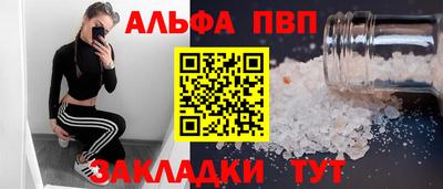 мефедрон мука Гусиноозёрск