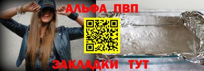 СК Гусев