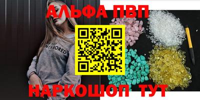 СК Гусев