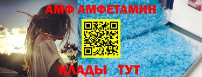 мефедрон мука Гусиноозёрск