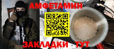 мефедрон мука Гусиноозёрск