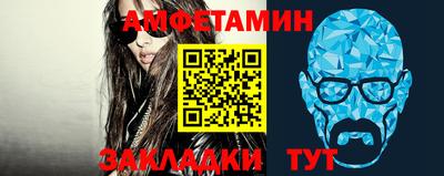 мефедрон мука Гусиноозёрск