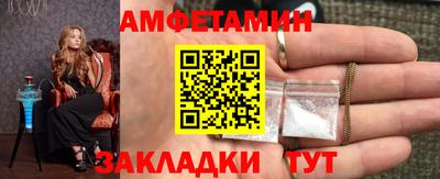 скорость Гусь-Хрустальный