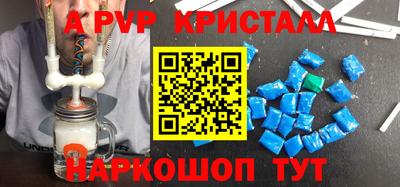 СК Гусев
