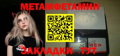 скорость Гусь-Хрустальный