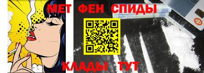 скорость Гусь-Хрустальный
