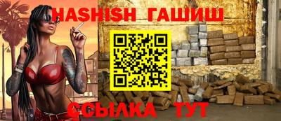 кокаин премиум Заволжье