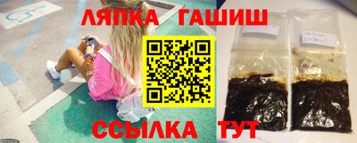 скорость Гусь-Хрустальный